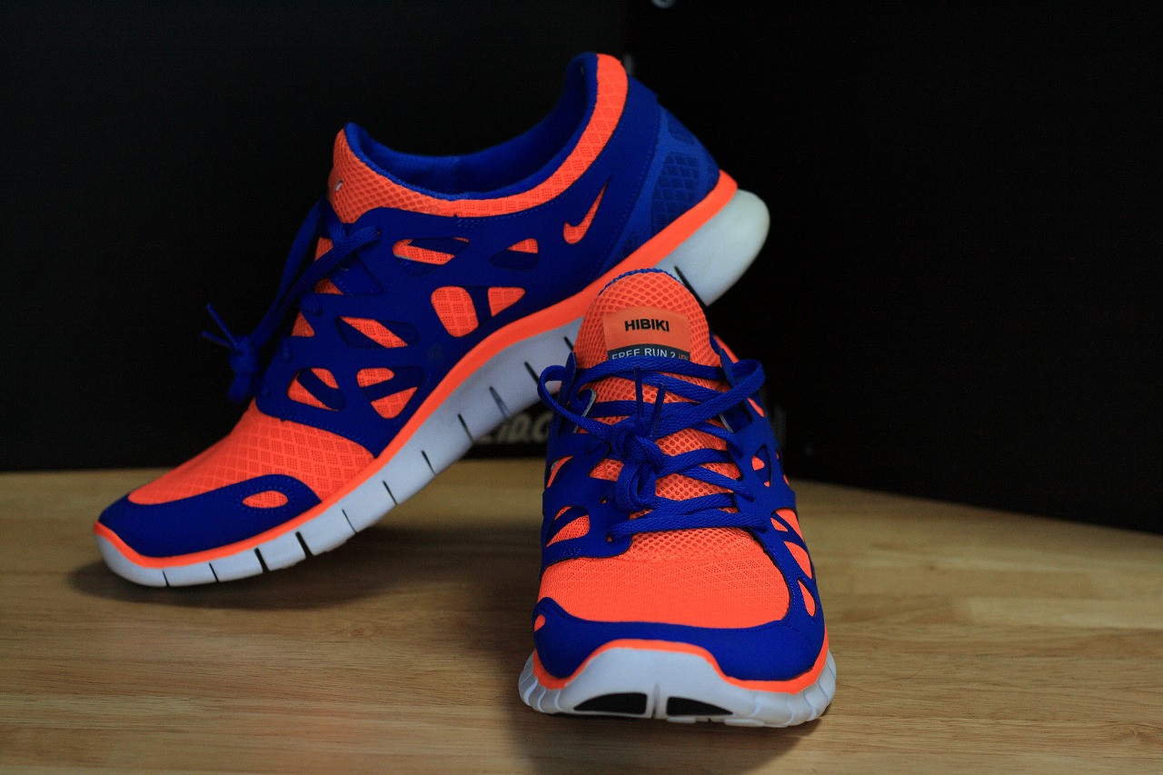 nike bsu shoes